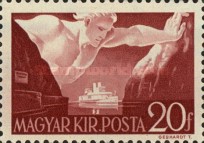 Stamp 688