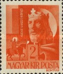 Stamp 732