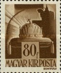 Stamp 764