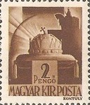 Stamp 766