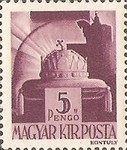 Stamp 767