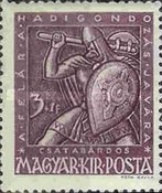 Stamp 749