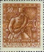 Stamp 755