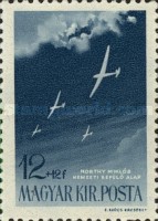 Stamp 758