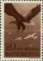 Stamp 759