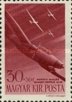 Stamp 760