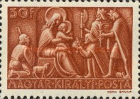 Stamp 770