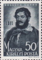 Stamp 779