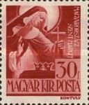 Stamp 771