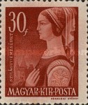 Stamp 782