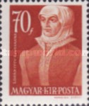 Stamp 784