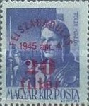 Stamp 787