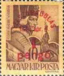 Stamp 791