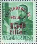 Stamp 792