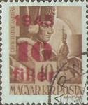 Stamp 801