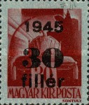 Stamp 807