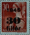 Stamp 808