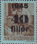 Stamp 810