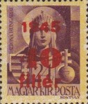 Stamp 811