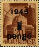 Stamp 819