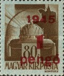 Stamp 821