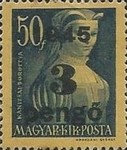 Stamp 828