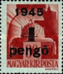 Stamp 829