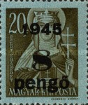 Stamp 834