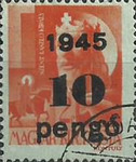 Stamp 836