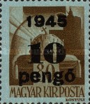 Stamp 837