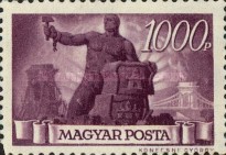 Stamp 876