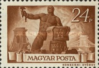 Stamp 865