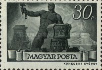 Stamp 866