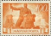 Stamp 869