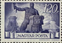 Stamp 870