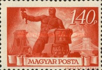 Stamp 871