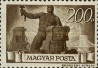 Stamp 872