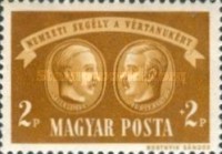 Stamp 855