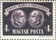 Stamp 857