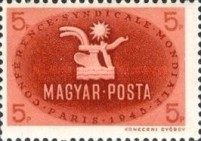 Stamp 851