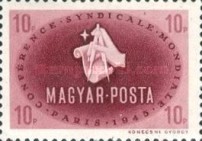 Stamp 853