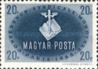 Stamp 854