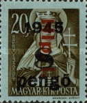 Stamp 879