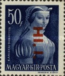 Stamp 880