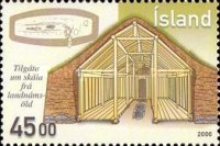 Stamp 966