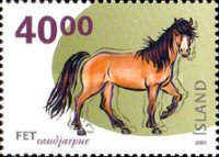 Stamp 982