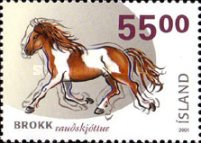 Stamp 984