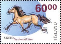 Stamp 985