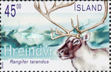 Stamp 1045