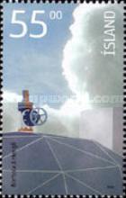 Stamp 1055